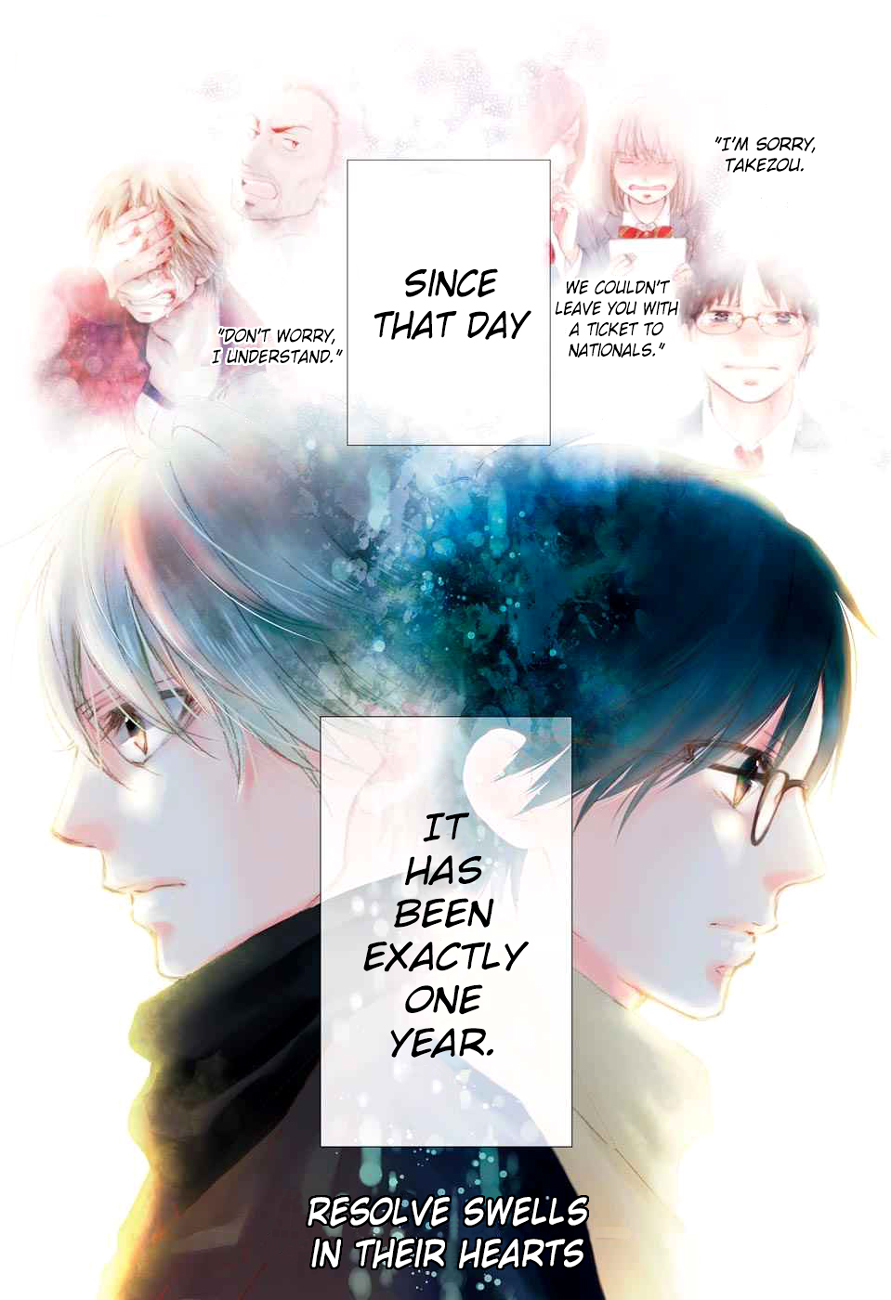 Kono Oto Tomare!, Chapter 44 image 07